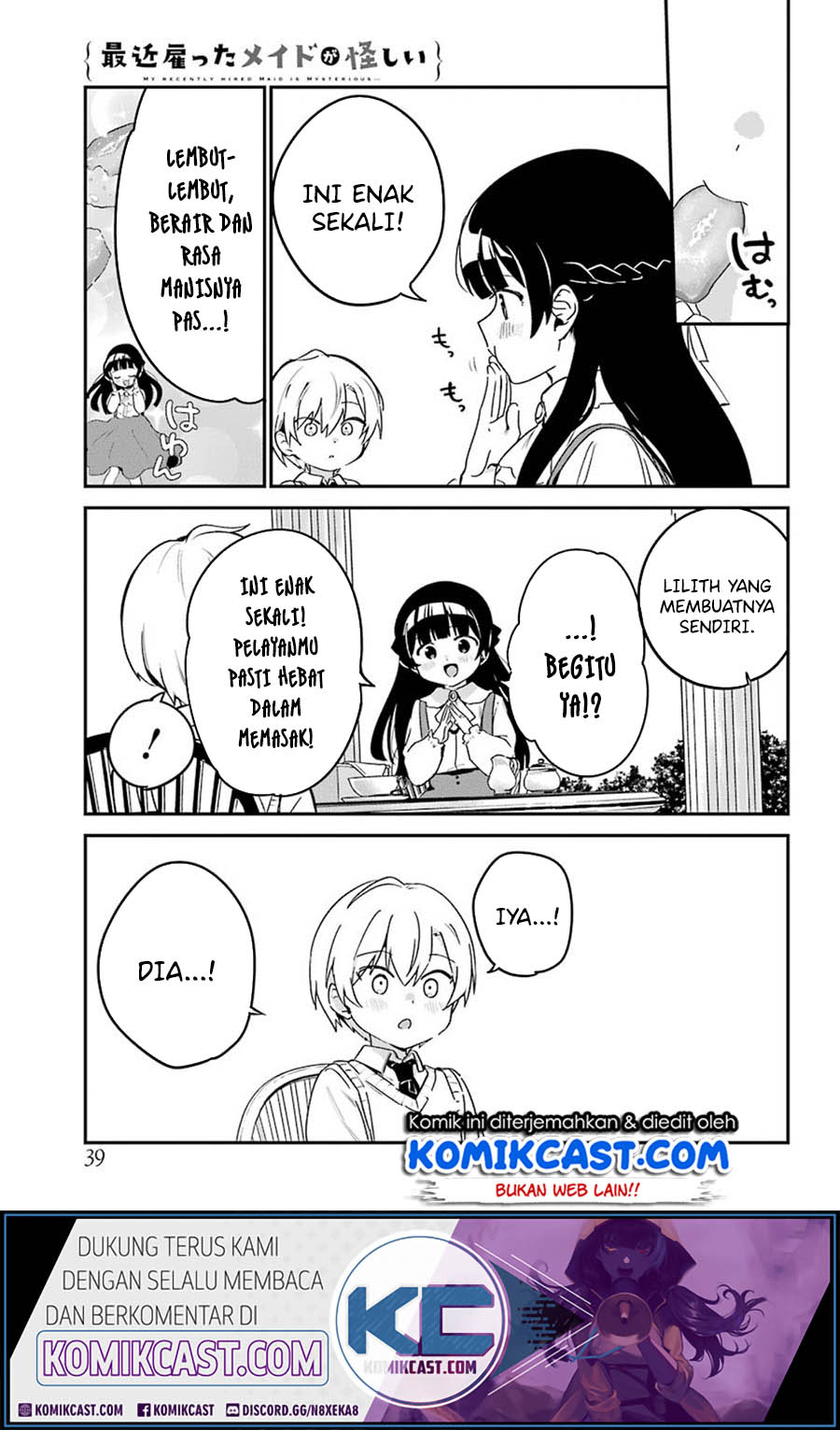 My Recently Hired Maid Is Suspicious (Serialization)